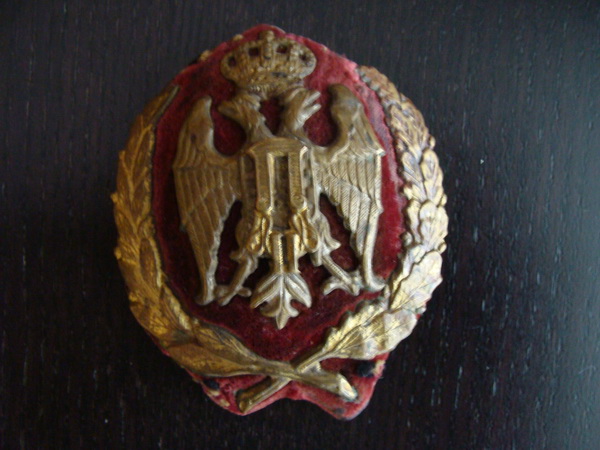 Chetnik Srbija smaller #1 Serbia National coat of arms Cockade 
