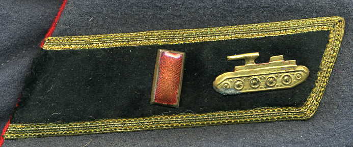 Soviet Officers Insignia 1930s Russia Soviet Other Militaria