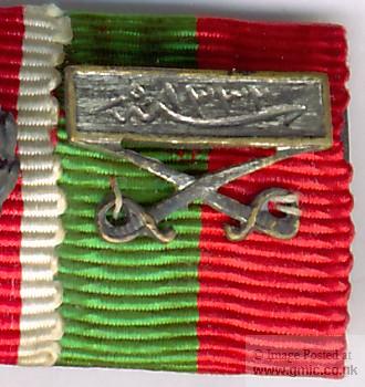 Bar & Sabers: Turkish WW1 Medals 04