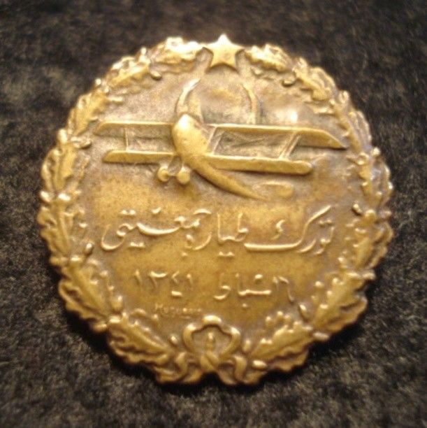 Ottoman Turkish 1925(1341) Air agency badge