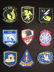 Patches of the Air Force of Yugoslavia