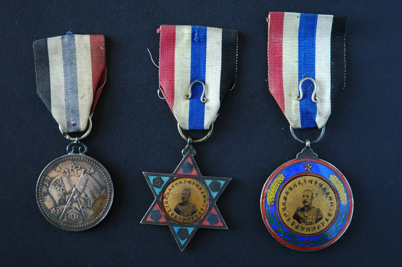 6 Chinese medals to be identified... - China - Gentleman's Military ...