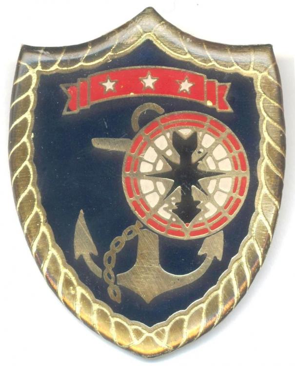 Navy - Southern Sea Area Command pocket badge.JPG