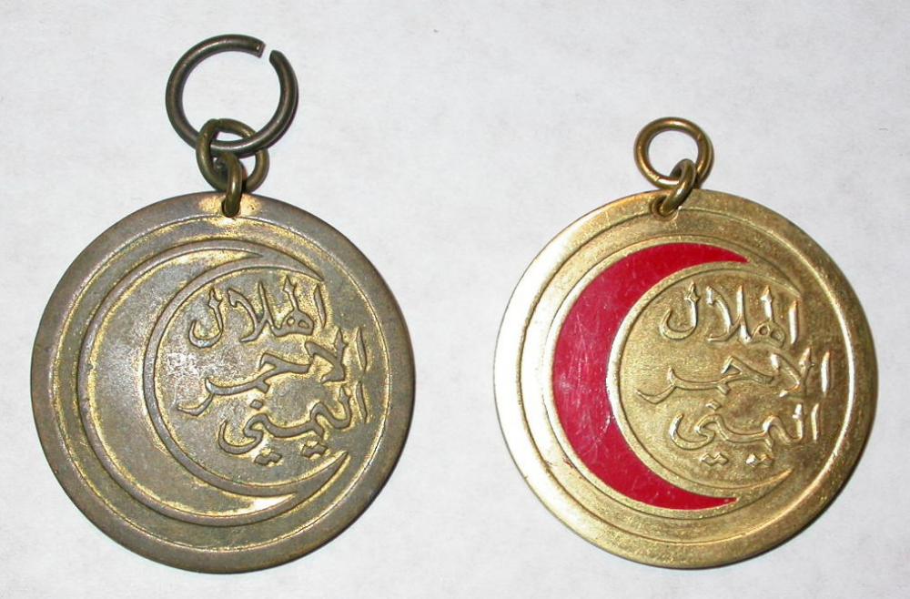 Red Crescent Medals Obv.jpg