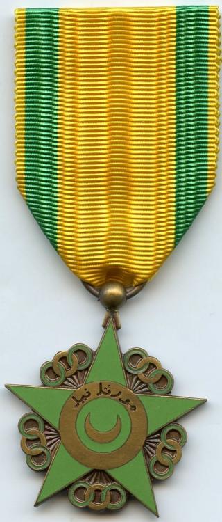 Mauritanie Ordre du Mérite Sportif obverse.jpg