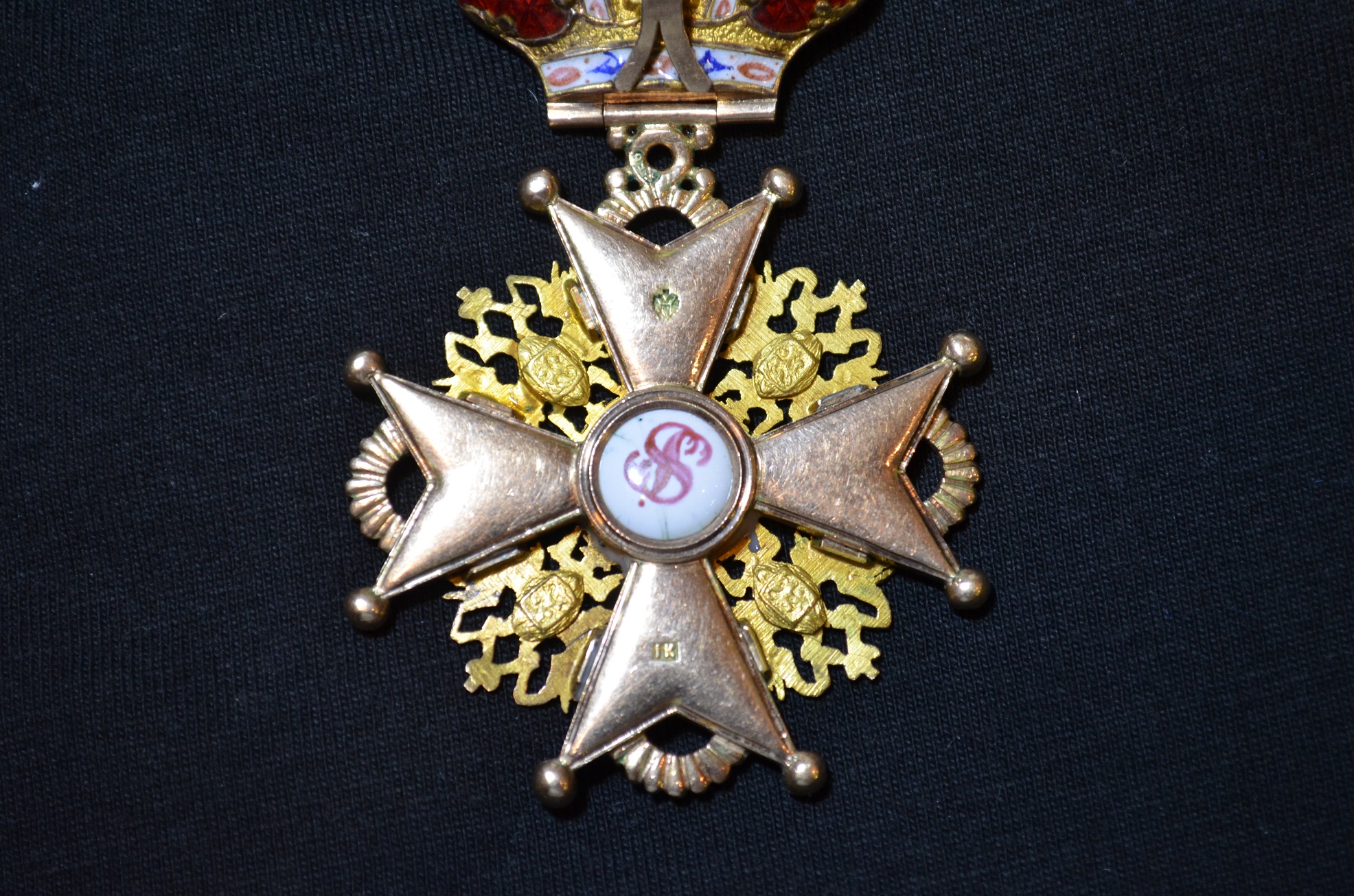 Сколько стоит орден звезды. Орден Святого Михаила Франция. Орден Святого Григория Ватикан. Звезда ордена Святого Стефана.