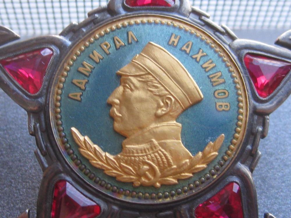 Nakhimov 1st class on ebay - Russia: Soviet Orders, Medals
