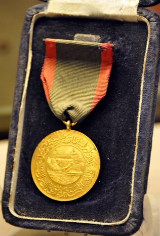 Resistance Medal against Colonialism.jpg