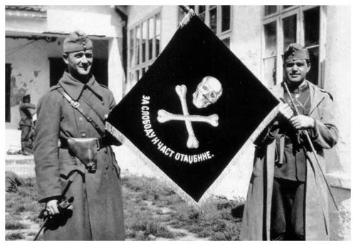 Madjari sa zastavom-aprilski rat.jpg