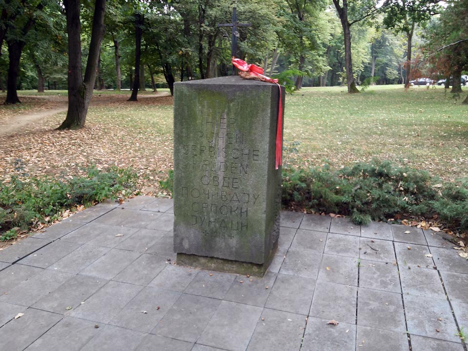 German and Serbian WW1 Military Graveyard in Belgrade - Germany ...