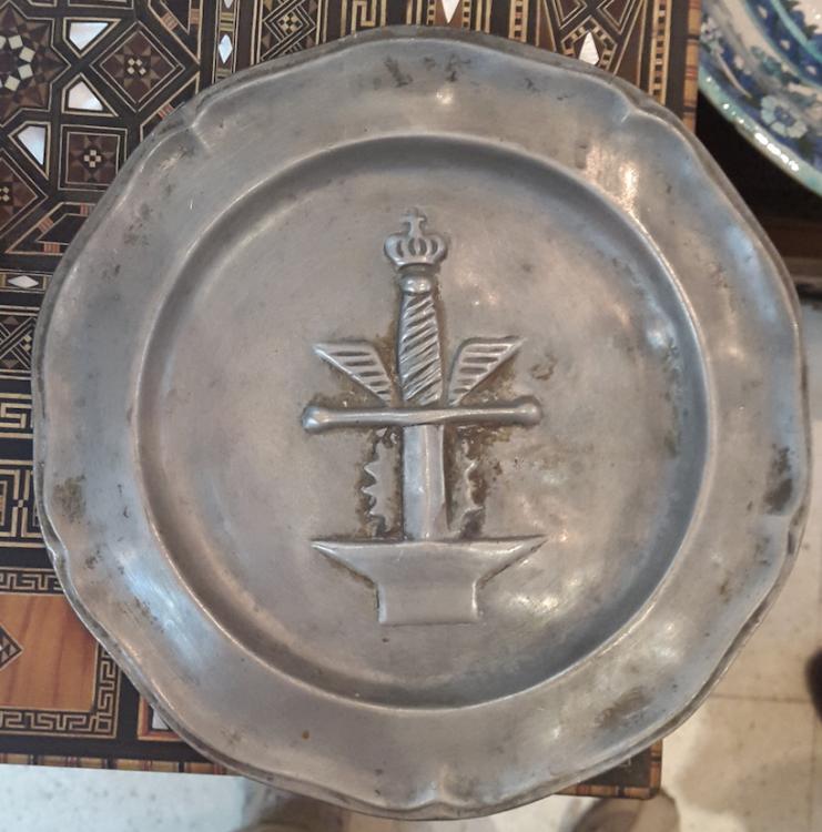 Plate w unknown symbol.jpg