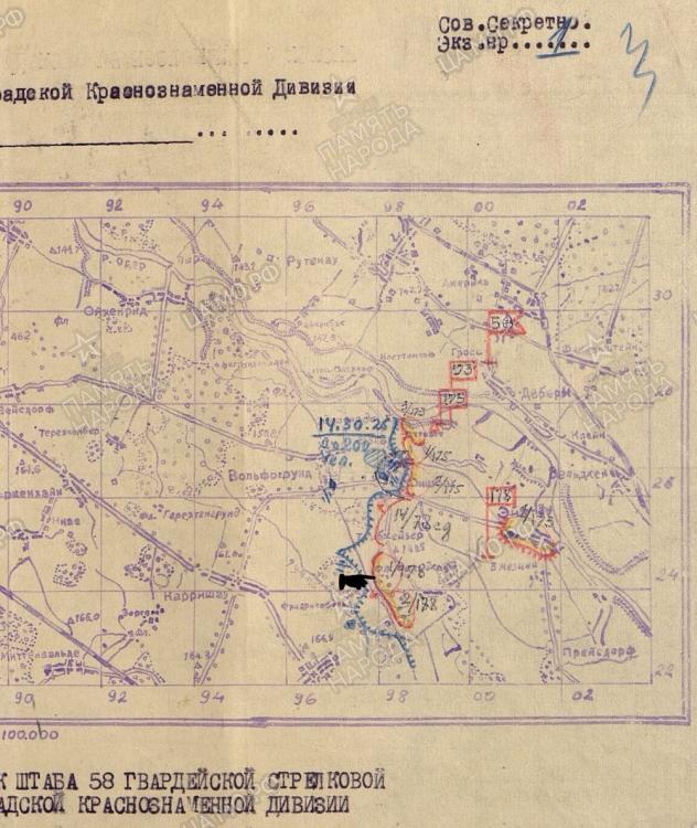 58 GvSD map 25jan1945 part.jpg