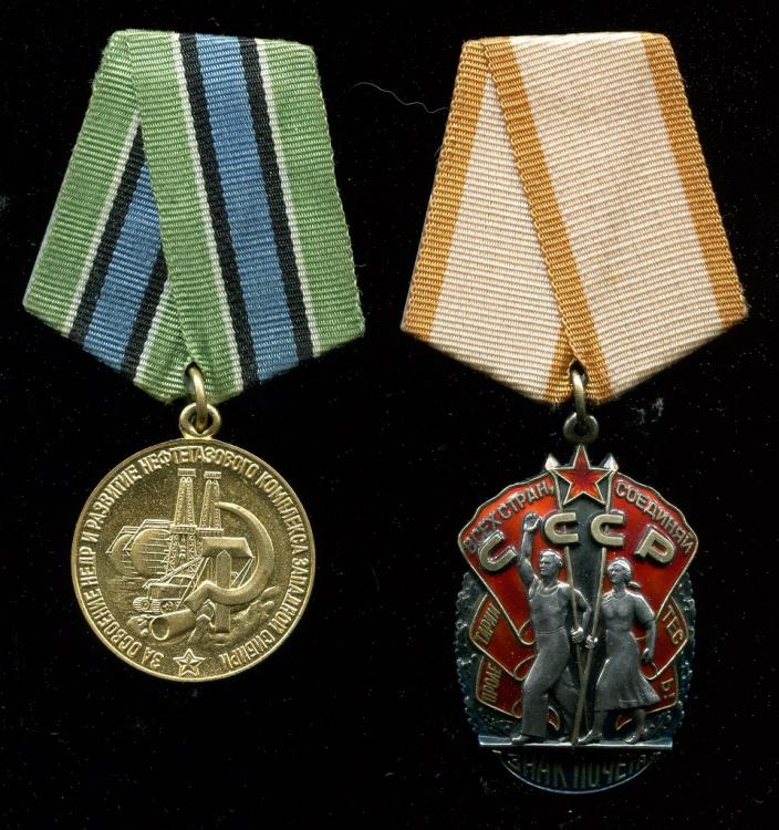 medals obverse.jpg