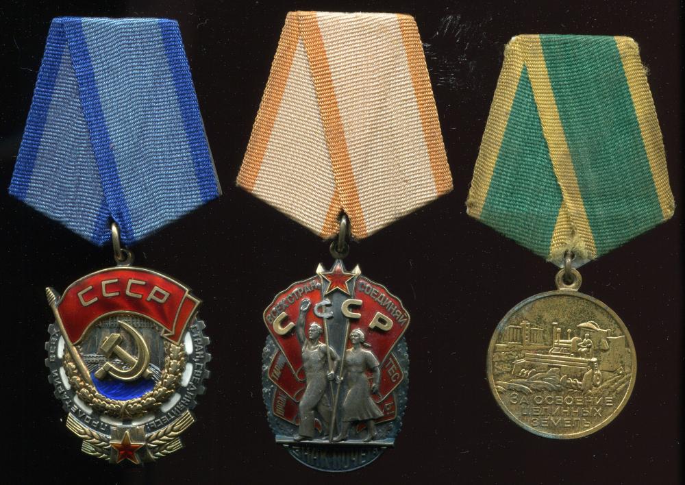 medals_obverse.jpg