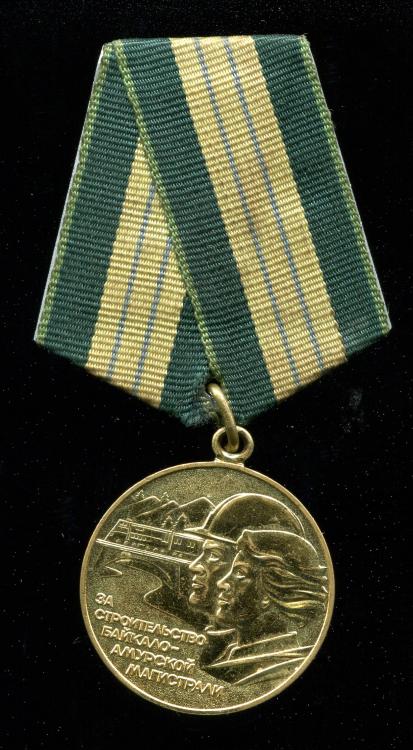 Aleksandr Viktorovich Mikhailov medal.jpg