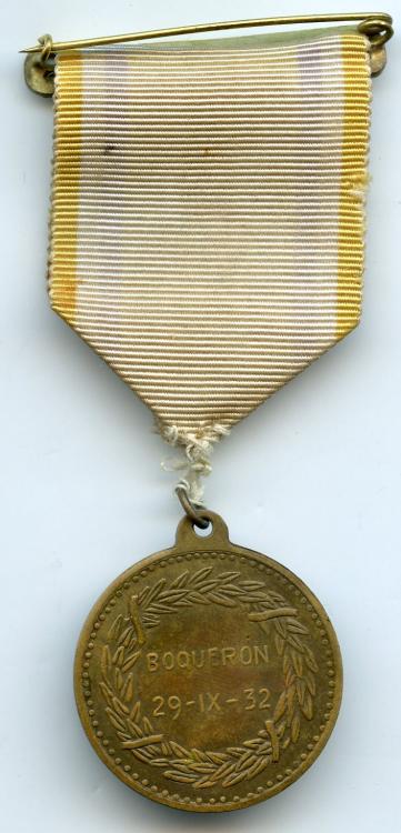 Paraguay Boqueron Medal Bronze reverse.jpg