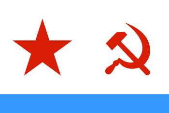 Naval_Ensign_of_the_Soviet_Union.svg.png.238d57f09b98aca09fea6ffc2b385889.png
