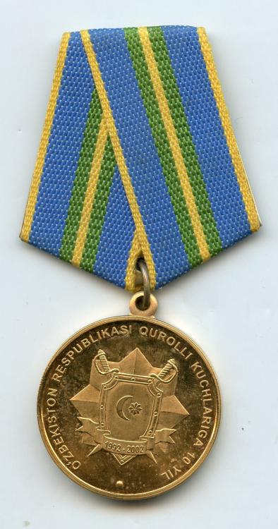 Uzbekistan Medal 2 obverse.jpg