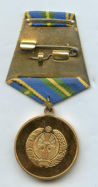 Uzbekistan Medal 2 reverse.jpg