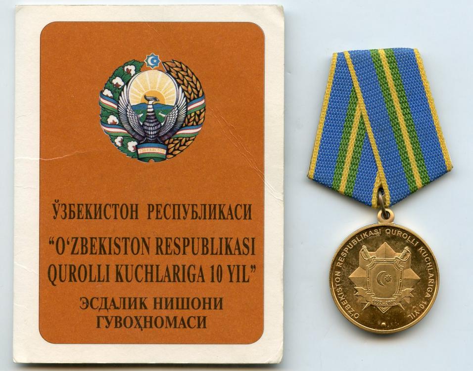 Uzbekistan Medal 2 with Award Document 1.jpg