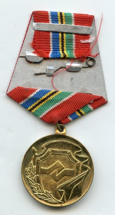 Uzbekistan Medal 3 reverse.jpg