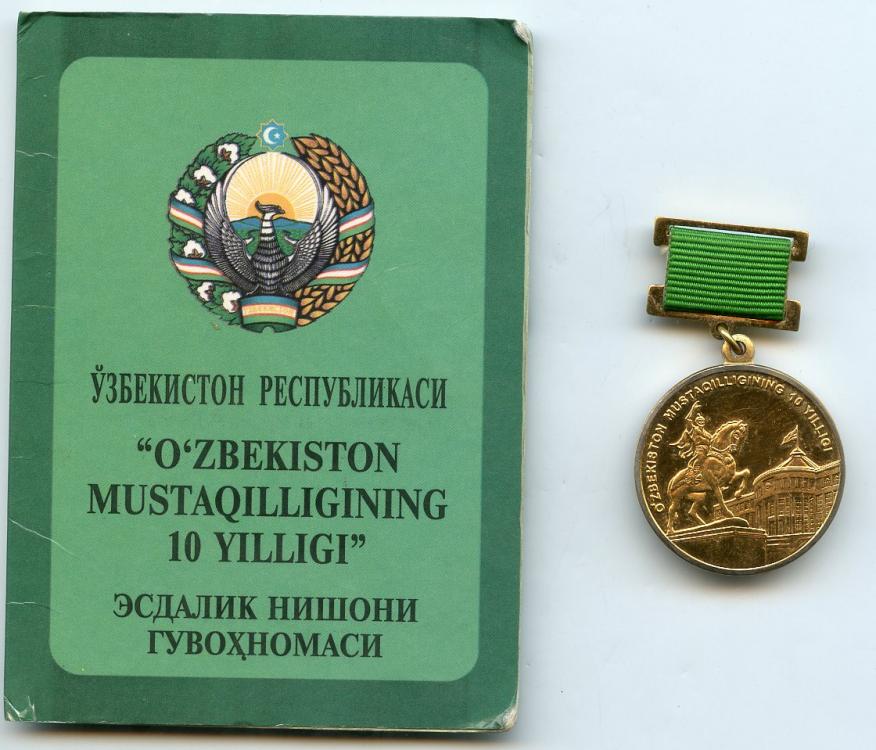 Uzbekistan Medal 4 with Award Document 1.jpg