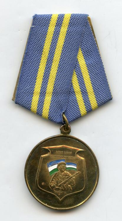 Uzbekistan Medal 1 obverse.jpg