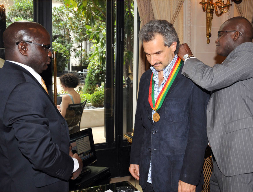 Guinea Bissau Colinas de Boe Medal 2010.jpg
