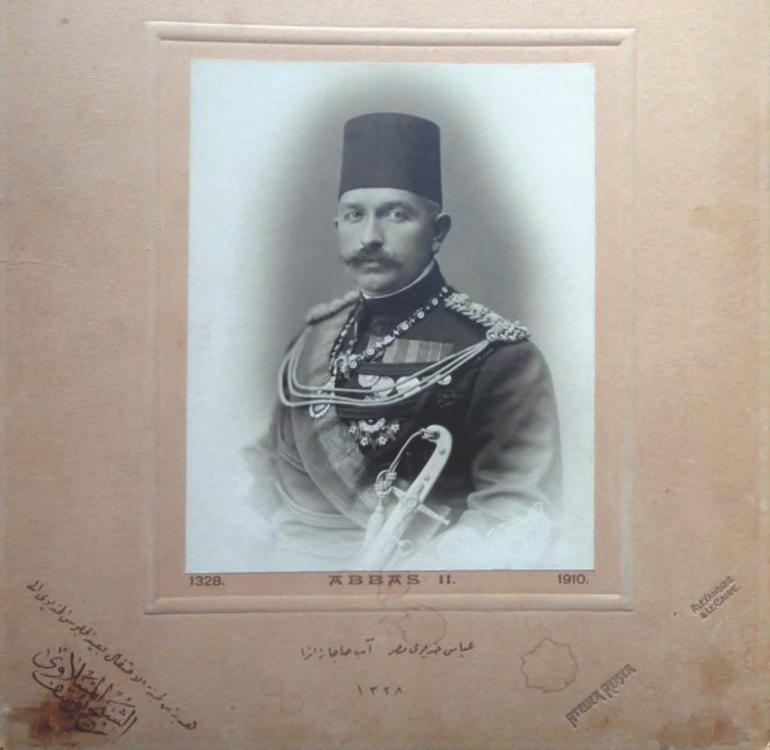 Abbas Hilmi 1910 portrait Atelier Resier from AMAR copy.jpg