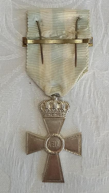 Greece-Cross of Valour-3rd Class-R.jpg
