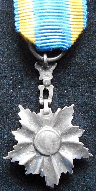 Miniature-Medals-Egypt-Order-of-the-Nile-officer-_57.thumb.jpg.bf405c83472fd74c2ec5bc8acac280ec.jpg
