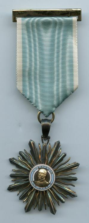 Argentina Order of San Martin Knight 5th Class obverse.jpg