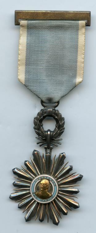 Argentina Order of San Martin Officer 4th Class obverse.jpg