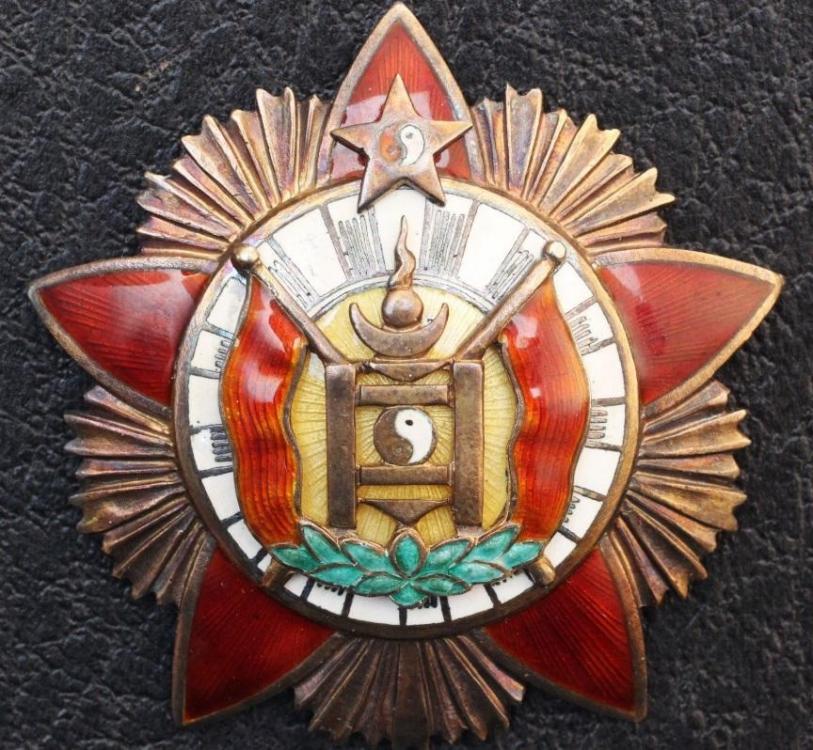 the order of militiary valor.jpg