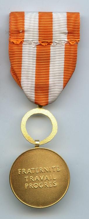 Niger Medaille d'Honneur de la Santé Publique Class 1 reverse.jpg