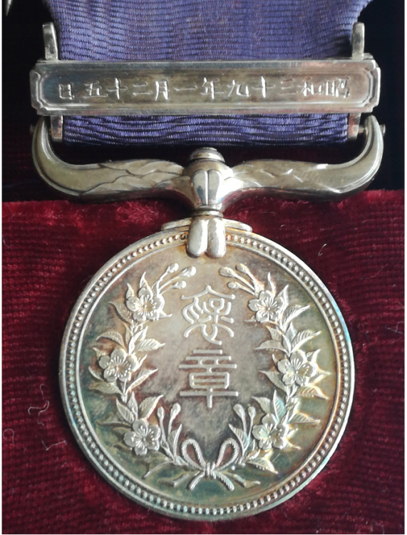 Screenshot_2019-07-10 Japanese Medal of Honor - Japonia(1).png
