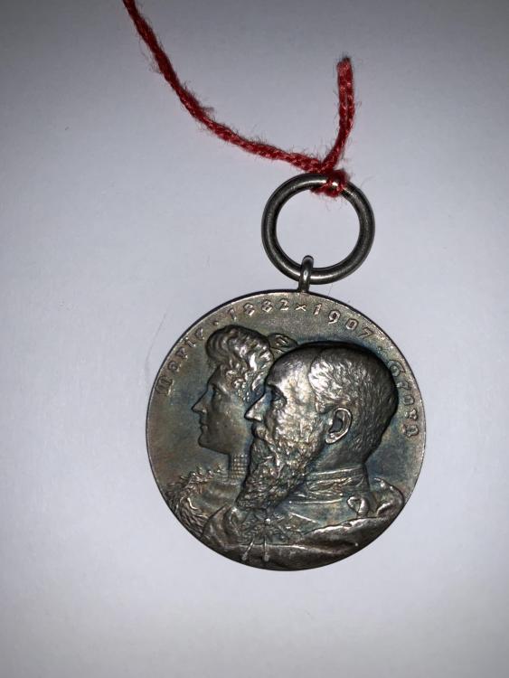 greek medal 2.jpg
