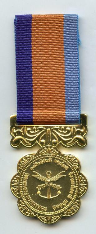 Sri Lanka Armed Forces New Medal 1 obverse.jpg