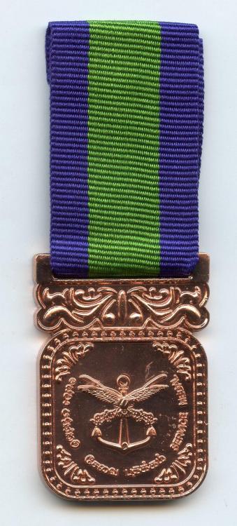 Sri Lanka Armed Forces New Service Medal obverse.jpg