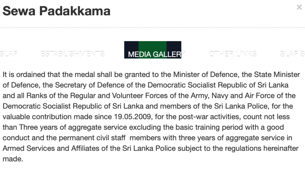 Sri Lanka Service Medal Seva Padakkama Text.png