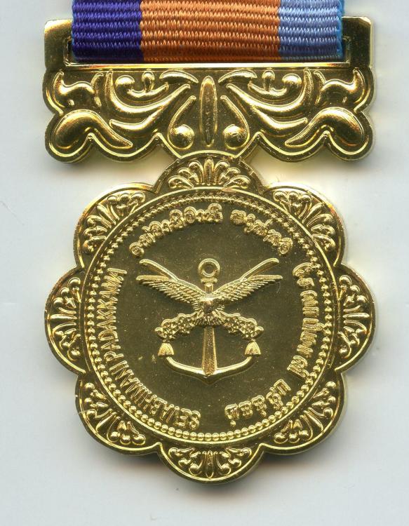 Sri Lanka Armed Forces New Medal 1 obverse close up.jpg