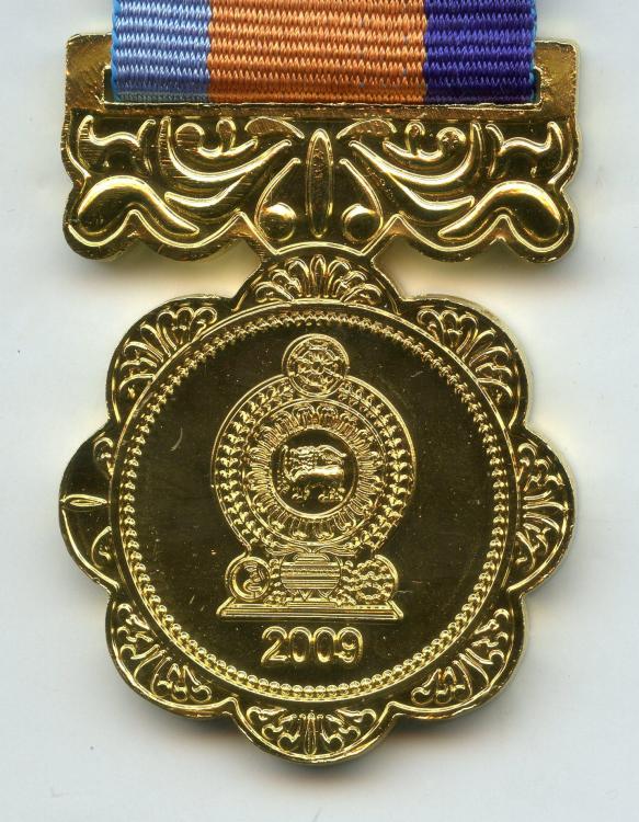 Sri Lanka Armed Forces New Medal 1 reverse close up.jpg