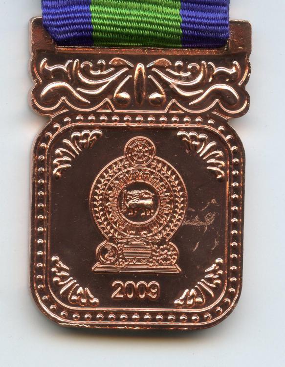 Sri Lanka Armed Forces New Medal 2 reverse close up.jpg
