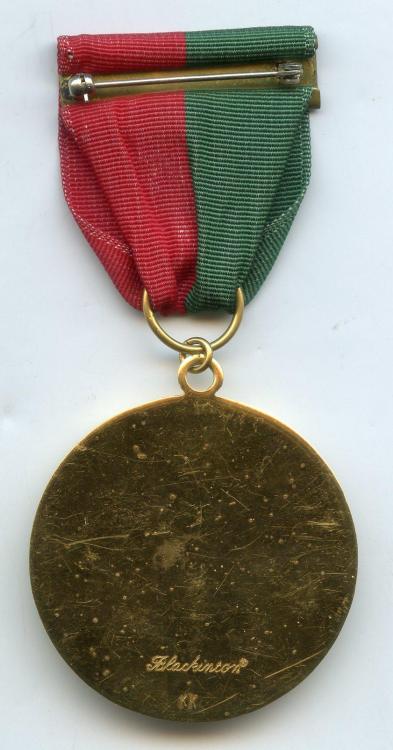 Panama SPI Servicio Proteccion Institucional Medal of Distinguished Service reverse.jpg