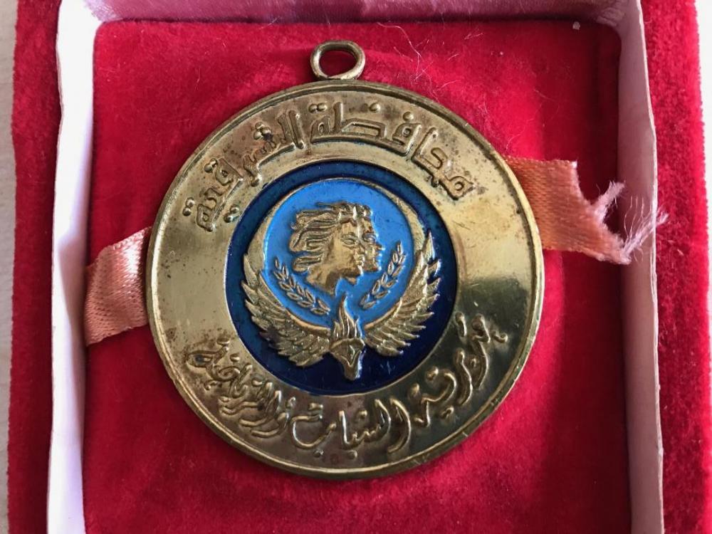 Arabische Medaille 1.jpg