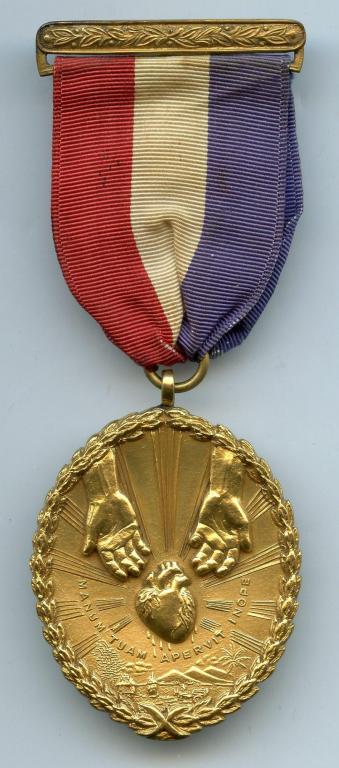 Philippines Golden Heart Presidential Award Type 1 1954 obverse.jpg