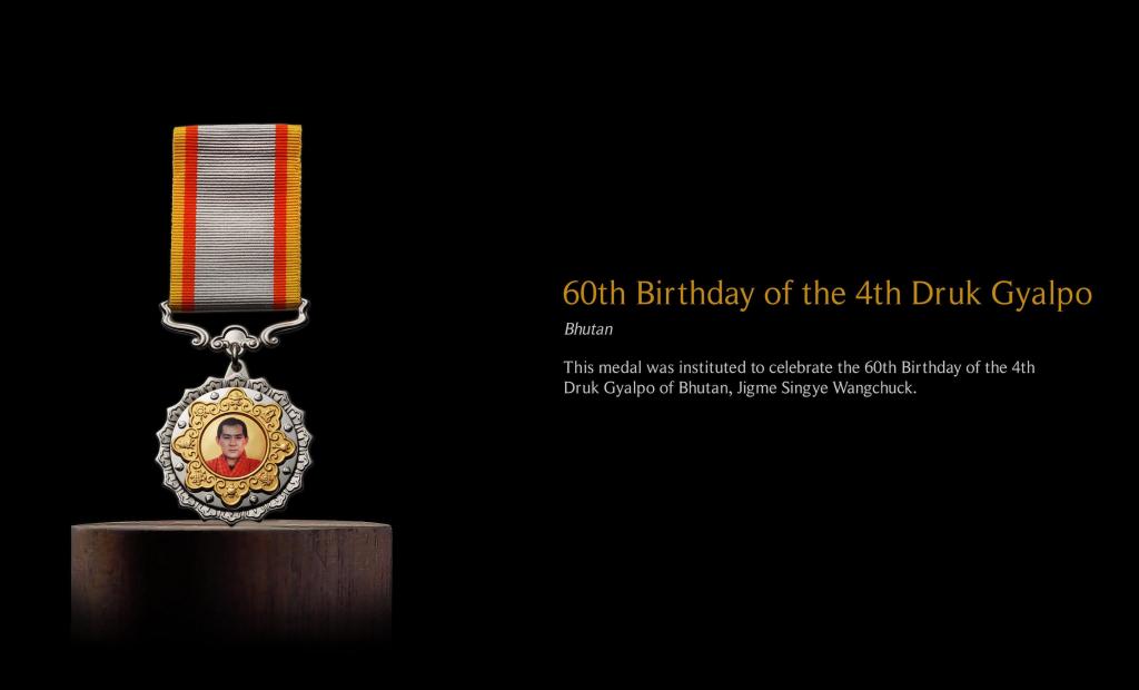 Bhutan Medal for 60th Birthday of 4th Druk Gyalpo Jigme Singye Wangchuck.jpg