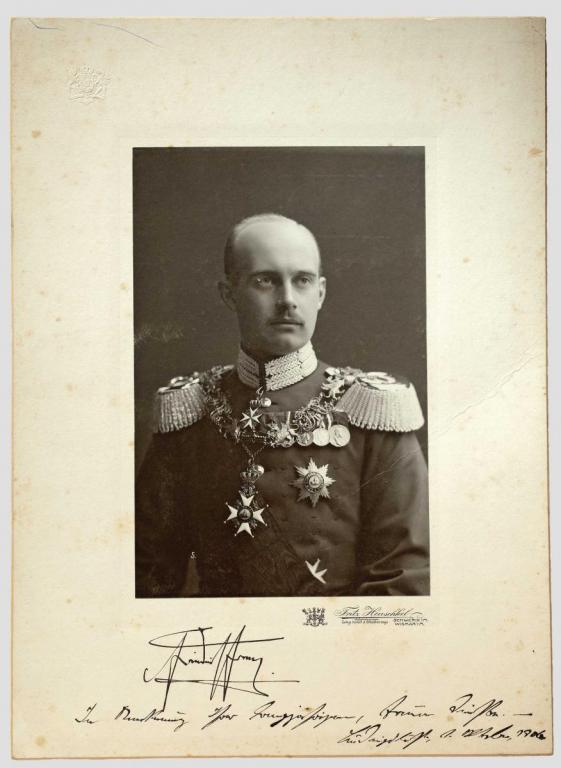 Friedrich_Franz_IV,_Grand_Duke_of_Mecklenburg-Schwerin,_by_Fritz_Heuschkel,_1906.jpg