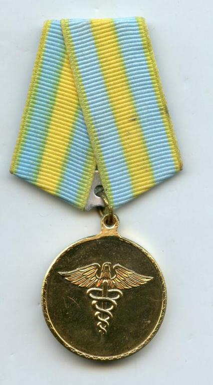Kyrgyzstan Medal for 15 Years Service in Custom obverse-2.jpg
