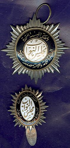Lybia Deputies Badges.jpg